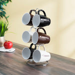 Load image into Gallery viewer, Home Basics Cappuccino 6 Piece Mug Set with Stand $10 EACH, CASE PACK OF 6