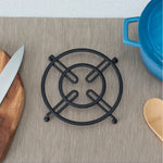 Load image into Gallery viewer, Home Basics Wire Collection Trivet $4.00 EACH, CASE PACK OF 12