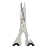 Load image into Gallery viewer, Home Basics Stainless Steel Kitchen Shears, Silver $2.50 EACH, CASE PACK OF 24
