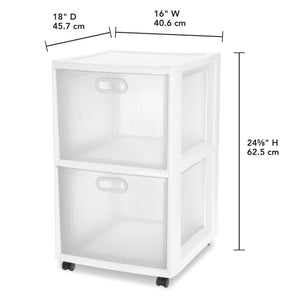 Sterilite Ultra 2 Drawer Cart, White $42.00 EACH, CASE PACK OF 2