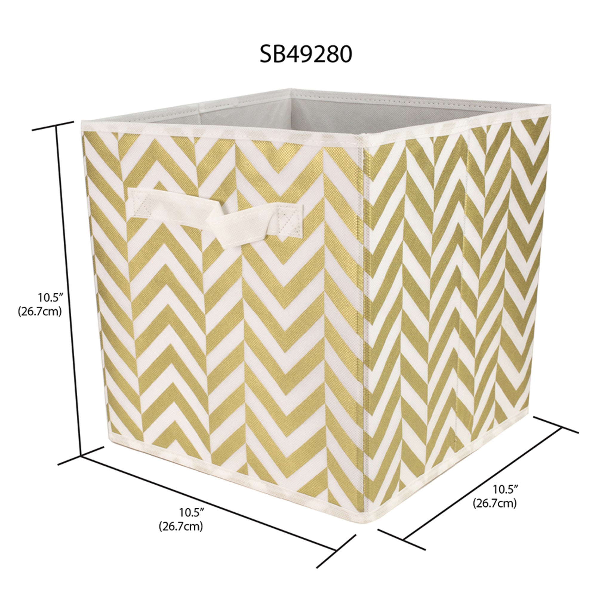 Home Basics Metallic Storage Bin, Gold