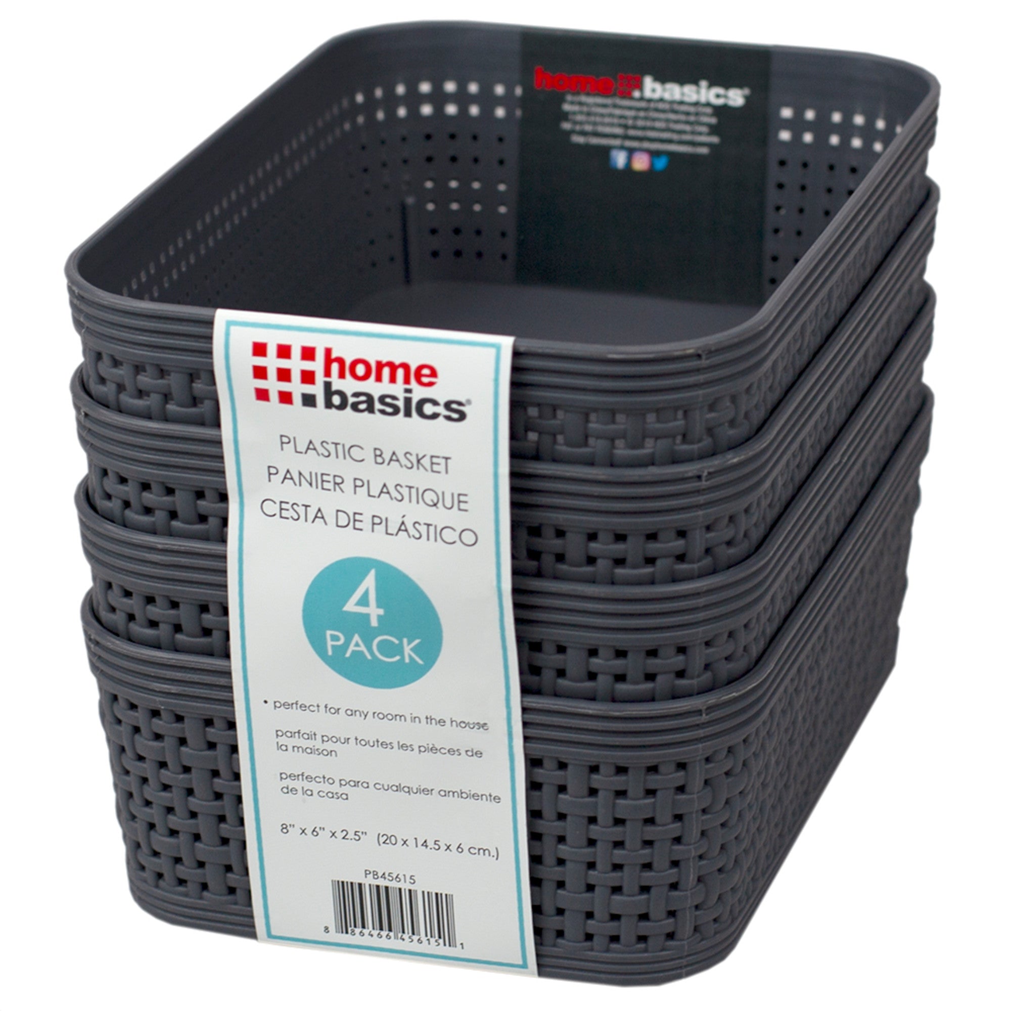 Home Basics Trellis 7.5" x 5.25" x 2.25" Multi-Purpose Stackable Plastic Storage Basket, (Pack of 4) - Assorted Colors