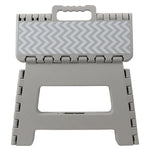 Load image into Gallery viewer, Home Basics Chevron Foldable Plastic Step Stool with Convenient Carrying Handle, Grey $10.00 EACH, CASE PACK OF 12

