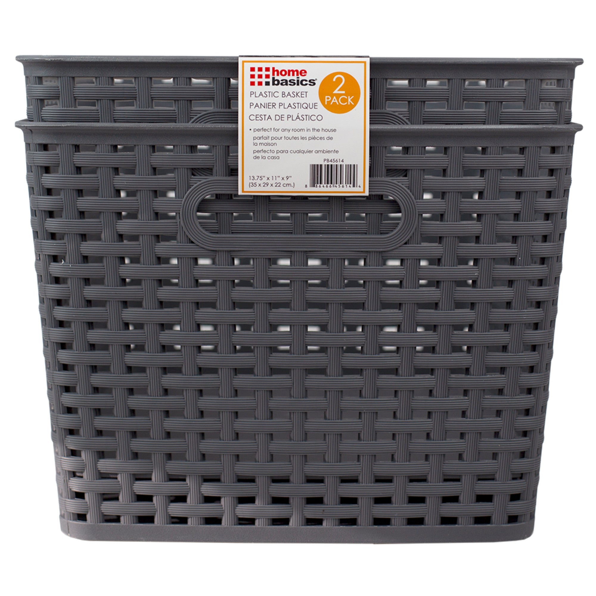 Home Basics Crossweave  14" x 11.5" x 8.75" Multi-Purpose Stackable Plastic Storage Basket, (Pack of 2) - Assorted Colors