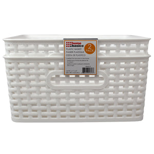 Home Basics Crossweave 14" x 11.75" x 5.25" Multi-Purpose Stackable Plastic Storage Basket, (Pack of 2) - Assorted Colors