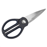 Load image into Gallery viewer, Michael Graves Comfortable Grip All Purpose Stainless Steel Kitchen Shears, Grey $3.00 EACH, CASE PACK OF 24
