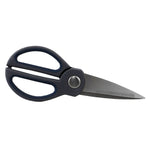 Load image into Gallery viewer, Michael Graves Comfortable Grip All Purpose Stainless Steel Kitchen Shears, Grey $3.00 EACH, CASE PACK OF 24
