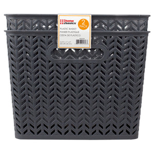 Home Basics Chevron 14" x 11.75" x 8.75" Multi-Purpose Stackable Plastic Storage Basket, (Pack of 2) - Assorted Colors